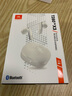 JBL T280TWS X3 真無線藍(lán)牙耳機(jī) 半入耳式音樂通話降噪防水防汗 國家補(bǔ)貼 游戲耳麥生日七夕禮物 白色 曬單實(shí)拍圖
