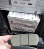 日產(chǎn)適用于原廠原裝專用前后剎車片前面制動片后輪靜音摩擦剎車皮 前后剎車片/四輪八片-全新原廠 日產(chǎn)軒逸 曬單實拍圖