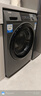 海爾（Haier）【24年新品】超薄滾筒洗衣機全自動單洗 8公斤大容量 小戶型嵌入不占地 家電補貼以舊換新 【新品507s】417mm超薄嵌入+新衣洗+特漬洗 曬單實拍圖