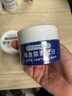 TWG維生素e乳尿素霜10%身體乳護手霜保濕雞皮膚手足干燥干裂乳膏100g 曬單實(shí)拍圖