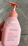 貝德美（bodcrme）藍甘菊兒童沐浴露520ml 溫和潔凈 水潤保濕 弱酸性男女孩寶寶通用 曬單實(shí)拍圖