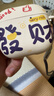 Smorss適用Airpods4保護套Airpods四代耳機套保護殼蘋(píng)果耳機殼 全包硅膠防摔防塵磨砂高級感軟殼 發(fā)財 曬單實(shí)拍圖