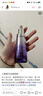 自然堂小紫瓶精華液第六代50mL+10ml*5修護緊致抗老生日禮物虞書(shū)欣同款 曬單實(shí)拍圖