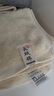 潔麗雅（Grace）抗菌防螨純棉毛巾3條禮盒裝長(cháng)絨棉加厚吸水面巾（提供手提袋） 曬單實(shí)拍圖