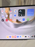 HUAWEI MatePad Pro 12.2英寸 2025 國(guó)家補(bǔ)貼 華為平板電腦 2.8K 雙層OLED屏 WIFI 12GB+256GB 硯黑 曬單實(shí)拍圖
