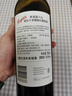 奔富（Penfolds）蔻蘭山赤霞珠設(shè)拉子紅葡萄酒 原瓶進(jìn)口紅酒行貨 750ml*6整箱木塞 曬單實(shí)拍圖