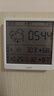 京東京造智能溫濕度計室內(nèi)時鐘wifi天氣智聯(lián)家用數(shù)顯電子可貼可立高精度 曬單實拍圖
