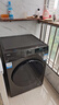 海爾（Haier）【新品熱銷(xiāo)top】全自動(dòng)式滾筒正品洗衣機(jī)帶烘干洗烘一體機(jī)一級(jí)能效家用10公斤kg 國(guó)家補(bǔ)貼20% 507s 【洗烘一體機(jī)】AI六維減震+洗凈比1.1 曬單實(shí)拍圖