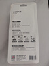 得力(deli)70mm高清自然觀(guān)察手持放大鏡 高倍小學(xué)生用昆蟲(chóng)觀(guān)察器老人閱讀LZ100（混色隨機發(fā)貨） 曬單實(shí)拍圖