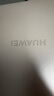 華為MateBook D 14 店鋪預裝Windows版 輕薄辦公筆記本電腦 13代酷睿處理器i5 16G 512G 皓月銀 曬單實(shí)拍圖
