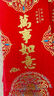 離草 紅包利是封大吉大利開(kāi)工開(kāi)業(yè)生日通用獎金結婚慶禮專(zhuān)業(yè)大紅包千元萬(wàn)元高檔紅包 磨砂燙金10個(gè)裝 曬單實(shí)拍圖