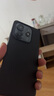 小米Redmi Note14  國家補貼 5G新品手機紅米note14 金剛品質(zhì) OLED直屏  5000萬(wàn)索尼大光圈相機 子夜黑 6GB+128GB 曬單實(shí)拍圖