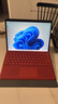 微軟原裝Surface Pro11鍵盤(pán)蓋13英寸 無(wú)線(xiàn)藍牙帶筆槽pro10/9/8/X磁吸 pro8/9/X/波比紅鍵盤(pán)【裸裝】 13寸 曬單實(shí)拍圖