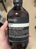 伊索Aesop洗發(fā)露500mL洗發(fā)水柔和配方生日禮物教師節禮物生日禮物 曬單實(shí)拍圖