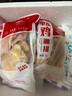 同德義利白羽雞冷凍雞腿排2斤/袋圈養(yǎng)雞肉無骨腿排雞腿肉 曬單實拍圖
