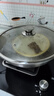 美廚（maxcook）304不銹鋼炒鍋 帶蓋鍋具34cm 三層鋼鍋 電磁爐燃氣爐通用MCC7904 曬單實(shí)拍圖