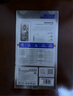 藍猩先生 適用蘋(píng)果15promax鋼化膜 增透降反射AR手機膜iphone15promax熱彎全膠高清抗指紋秒貼保護膜  曬單實(shí)拍圖