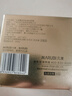 丸美眼膜貼 菁致晶鉆眼膜60片 多肽+玻尿酸鈉 護膚化妝品抗皺緊致保濕 曬單實(shí)拍圖
