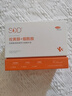 SDD視黃醇次拋精華液A醇早C晚A液補水保濕抗皺淡紋亮膚緊致肌膚正品 曬單實(shí)拍圖