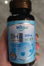 witsbb多效藻油健敏思DHA60粒120mg 嬰幼兒兒童敏寶專研0歲以上 曬單實拍圖
