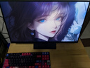 KTC 24.5英寸260Hz升降旋轉(zhuǎn)FastIPS原生240Hz廣色域HDR400亮度顯示屏電腦顯示器國家補(bǔ)貼H25T7-3代 曬單實(shí)拍圖