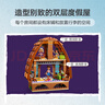樂(lè )高（LEGO）積木拼裝好朋友42673 家庭海灘度假樂(lè )園女孩兒童玩具生日禮物 曬單實(shí)拍圖