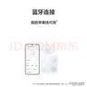 華為（HUAWEI）智能體脂秤 3 藍牙版 海島藍 體重秤電子秤體脂秤家用智能 人體成分檢測算法 13項身體數據監測 曬單實(shí)拍圖