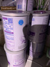 雀巢（Nestle）早啟能恩1段400克嬰幼兒特殊配方奶粉 適合早產(chǎn)低出生體重兒含DHA 【咨詢店鋪更優(yōu)惠】3罐 曬單實拍圖