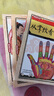 國醫養生堂-圖解觀(guān)耳辨病與耳穴療法正版國醫絕學(xué)健康館傾聽(tīng)身體內部的聲音 曬單實(shí)拍圖
