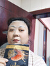 韓方五谷魚(yú)子醬抗皺抗衰老面膜提拉緊致淡紋補水重組膠原提亮膚色第1名 曬單實(shí)拍圖
