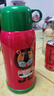 虎牌（TIGER）【京東獨家】學(xué)生兒童保溫杯廚房好物小獅子600ml 曬單實(shí)拍圖