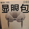 祺加質(zhì)品（CHECA GOODS）u型枕護頸枕旅行便攜飛機脖枕長(cháng)途出行頸托午睡u形顯眼包中秋禮品 曬單實(shí)拍圖
