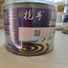 蚊香加大盤(pán)40單圈/筒 無(wú)煙型夏季家用蚊蟲(chóng)黑蚊香盤(pán)式驅蚊盤(pán)香 2桶 曬單實(shí)拍圖