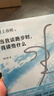 當(dāng)我談跑步時(shí)，我談些什么（村上春樹破圈之作，寫給所有渴望建立生活秩序的人?。?曬單實(shí)拍圖
