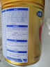 飛鶴（FIRMUS）臻愛(ài)倍護3段（1-3歲）幼兒配方奶粉 含乳鐵蛋白 900g*1罐【育兒補貼】 曬單實(shí)拍圖