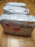 好奇（Huggies）金裝云感褲拉拉褲嬰兒尿不濕超薄成長(cháng)褲新生兒寶寶瞬吸干爽學(xué)步褲 2XL 1包 34片 【15kg以上】 曬單實(shí)拍圖