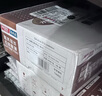 用友憑證紙KPJ105 A4豎版激光金額記賬憑證紙【70g-經(jīng)典款】297*210mm 500份/包 2包/箱 用友憑證打印紙 曬單實(shí)拍圖