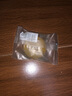 半畝花田苦參凈螨皂洗手沐浴全身可用男女深層清潔控油面部20g 曬單實(shí)拍圖