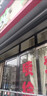 全盒雨棚遮陽(yáng)棚伸縮式電動(dòng)遮陽(yáng)棚遙控家用別墅露臺庭院鋁合金雨棚 電動(dòng)全盒 4.0米*2.0米 包測量安裝 曬單實(shí)拍圖