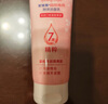 妮維雅（NIVEA）溫和滋潤洗面奶晶純煥亮泡沫潔面乳150g雙支套裝 曬單實(shí)拍圖