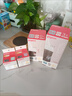 貝親（Pigeon）玻璃奶瓶160mlS碼+PPSU奶瓶240mlM碼 1-6個(gè)月奶瓶套裝 曬單實(shí)拍圖