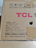 TCL空調大1.5匹小藍翼真省電空調掛機一級能效省電35%變頻冷暖KFR-35GW/RV2Ea+B1以舊換新國家補貼 曬單實(shí)拍圖