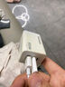 Hichain和昌65W氮化鎵充電器套裝雙Type-C多口快充頭兼容pd45W適用蘋(píng)果17三星華為小米手機平板筆記本電腦 曬單實(shí)拍圖