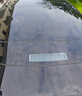 固特異（GOODYEAR）汽車貼膜 金剛系列汽車隔熱膜汽車膜玻璃膜車窗膜全車膜防曬隔熱防爆太陽(yáng)膜 曬單實(shí)拍圖