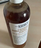 科顏氏（Kiehl's）金盞花植物精粹爽膚水250ml 祛痘控油【中秋禮物】 曬單實拍圖