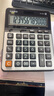 卡西歐（CASIO）GX-120B 商務(wù)計算器 超大型機(jī) 辦公用品 灰色 GX-120S升級款 曬單實(shí)拍圖
