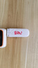 聯(lián)通中國聯(lián)通隨身移動wifi6免插卡4g無線寬帶筆記本電腦隨行路由器辦公宿舍戶外車載usb大學(xué)生校園流量 【1500G高速4G】聯(lián)通白月光USB款 曬單實(shí)拍圖