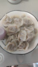 福月德【純手工】清真手工牛羊肉大水餃 6袋*400g 鮮嫩可口皮薄餡大速食 牛肉大蔥3+羊肉大蔥3 曬單實(shí)拍圖