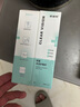 眼鏡幫寶島眼鏡清洗液洗眼鏡液水手機(jī)電腦屏幕眼睛鏡片噴霧清潔劑2瓶裝 曬單實(shí)拍圖