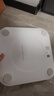 華為（HUAWEI）智能體脂秤 3 藍(lán)牙版 凝霜白 家用智能體脂秤體重秤電子秤 人體成分檢測(cè)算法 13項(xiàng)身體數(shù)據(jù)監(jiān)測(cè) 曬單實(shí)拍圖